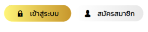 FIN882